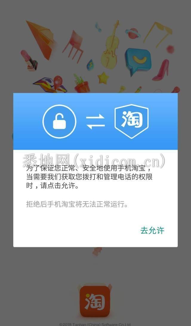 f55120d05652445cb68f48db64e6ce5d.jpeg