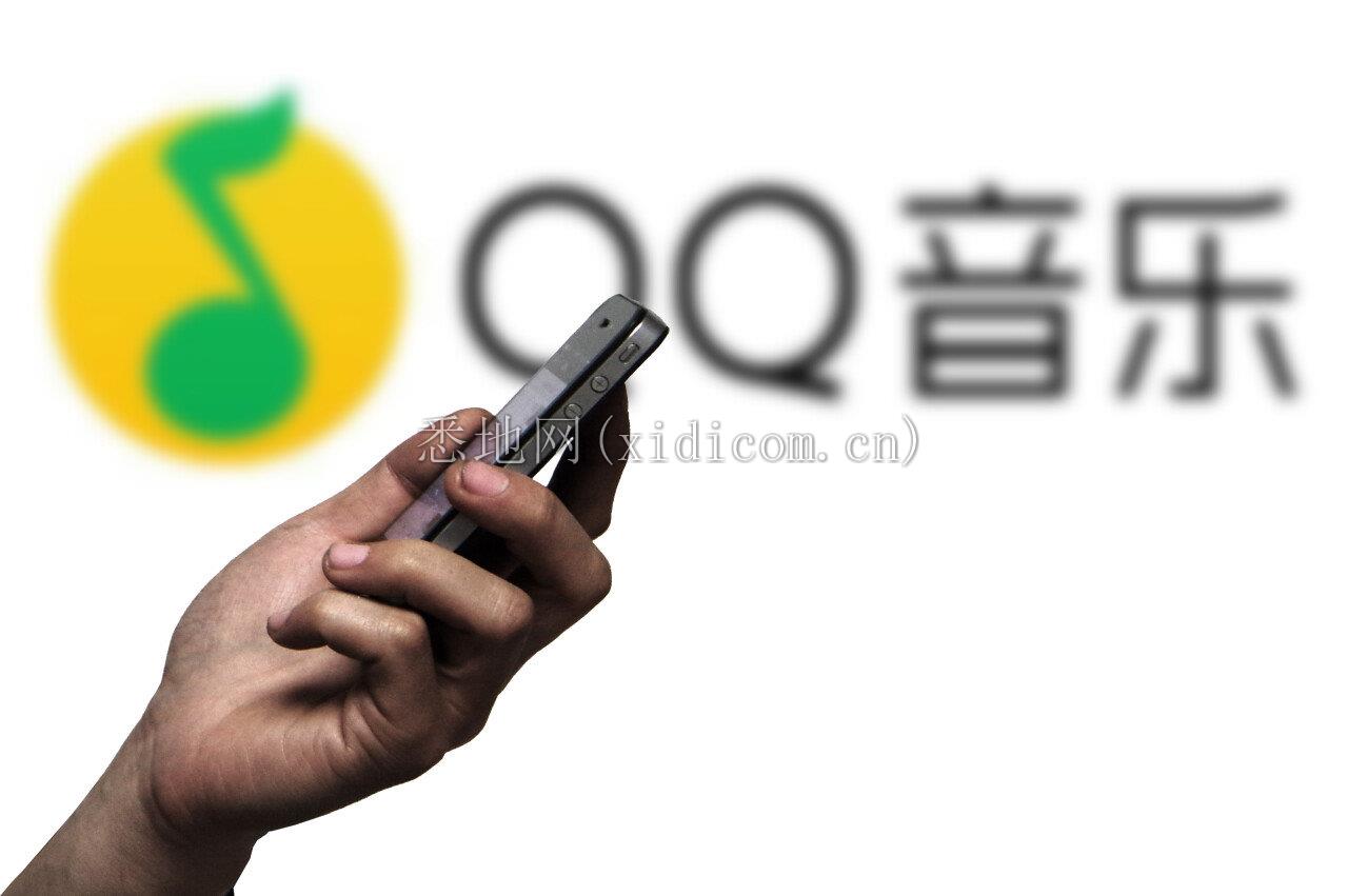qq音乐.jpg