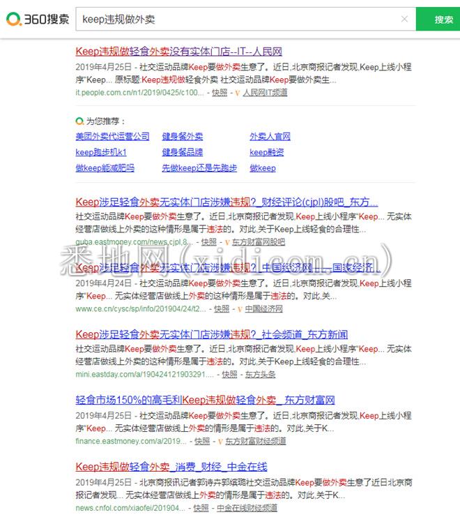 2_副本.jpg