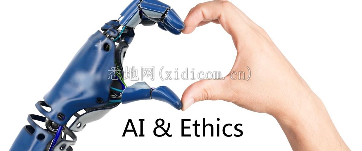 ZAO被约谈5.png
