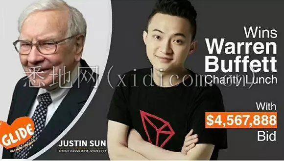 微信图片_20190611102558.jpg