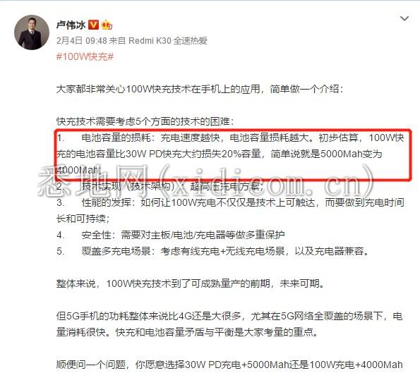 微信图片_20200703171240.png
