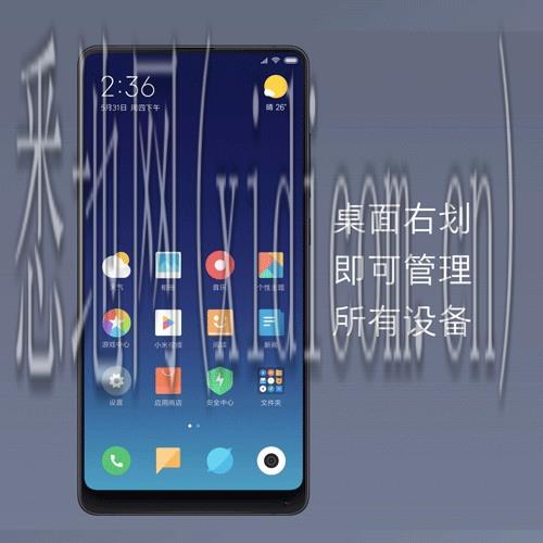 6a815515gy1frugqsd06bg20dw0dwgu6.gif