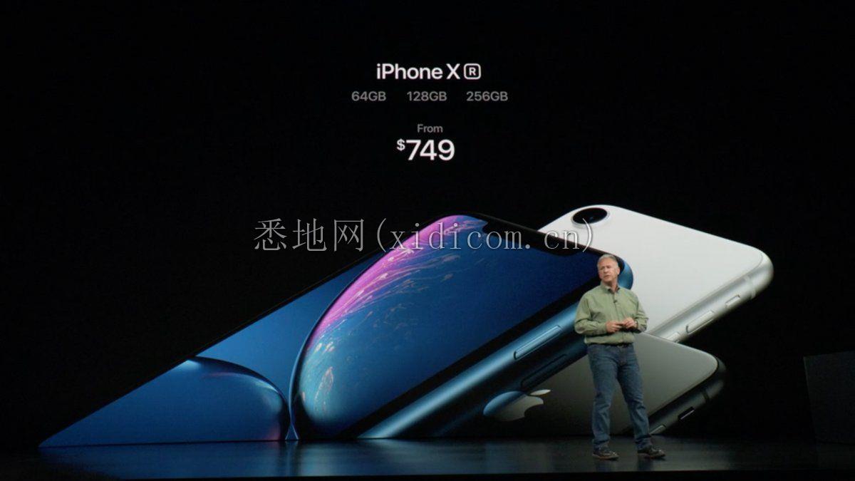 iphone-xr-hero.jpg