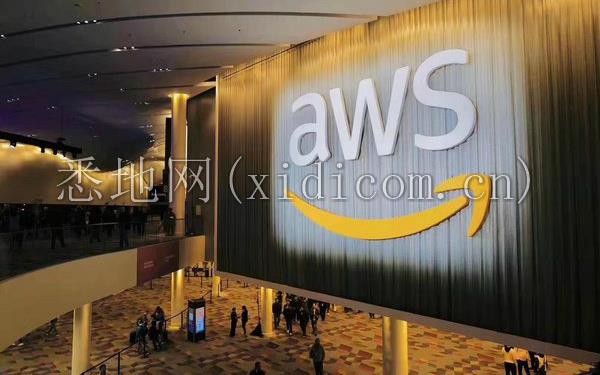 【稿件5头图】亚马逊旗下AWS推出五项新的人工智能服务.jpg