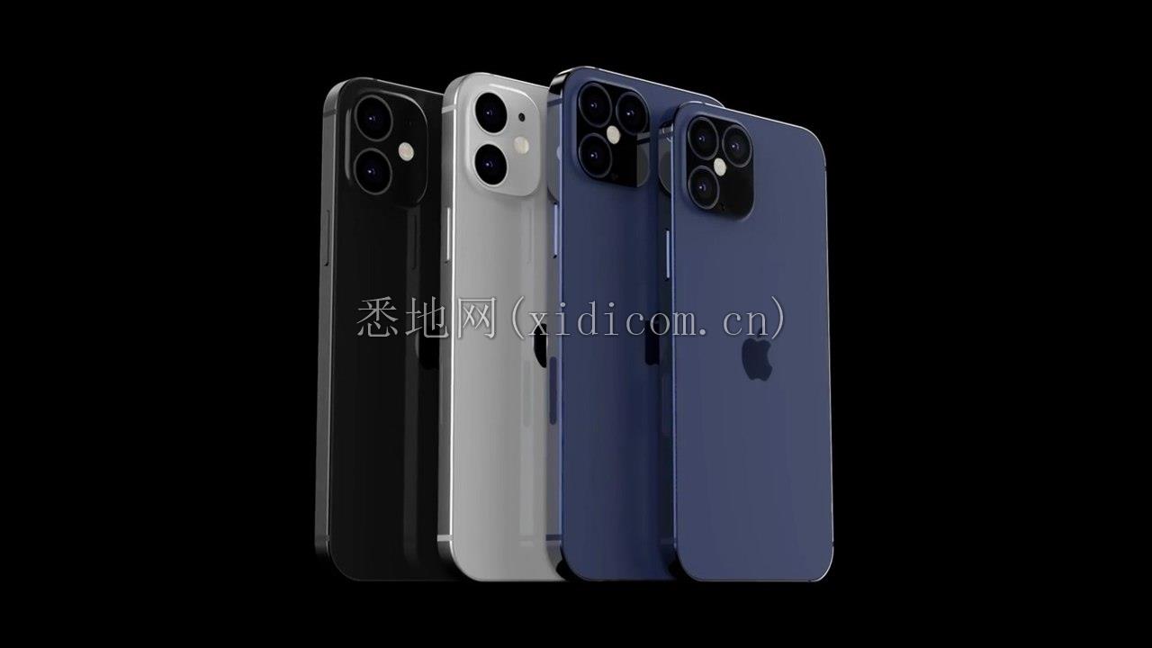 35364-65139-iPhone-12-Rumor-Roundup-xl.jpg