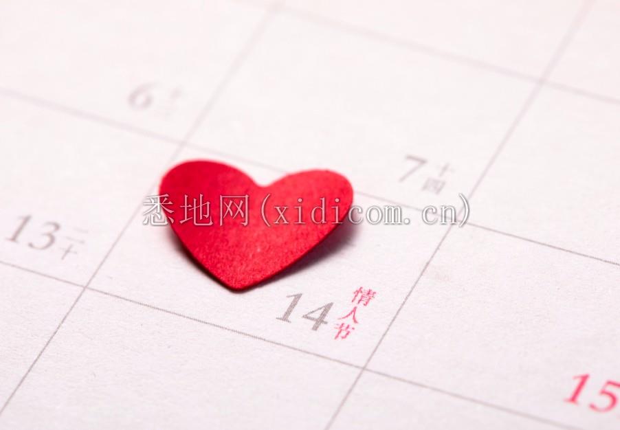 屏幕快照 2020-02-15 下午8.22.05.png