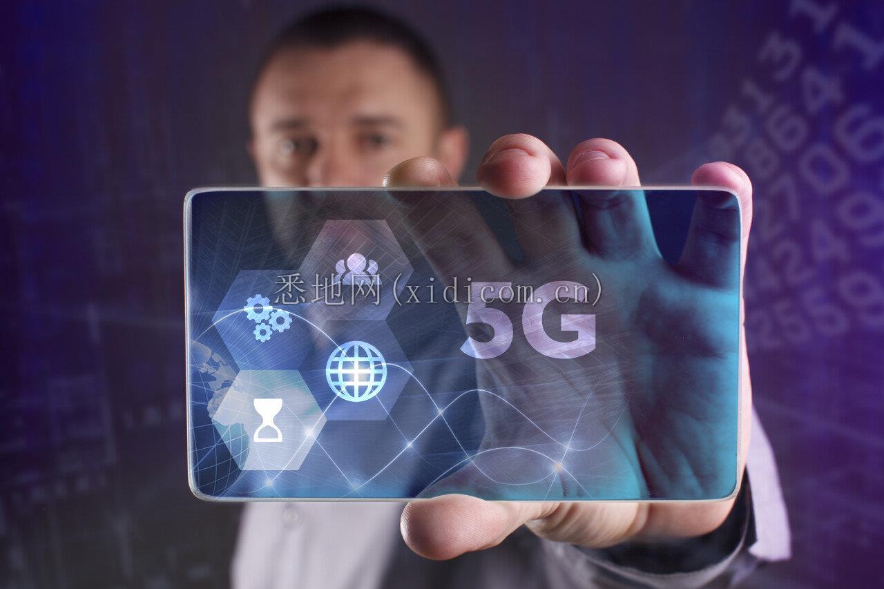 5G.jpg