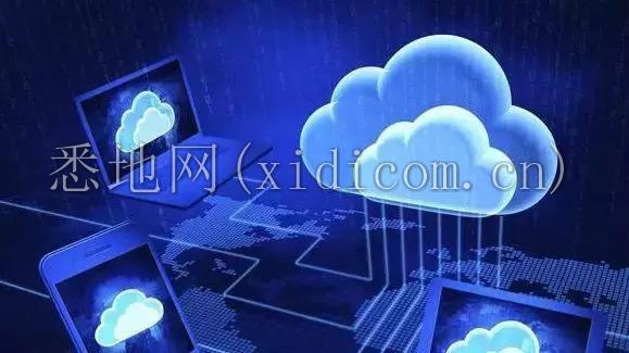 云之变1：云与智能的大变局