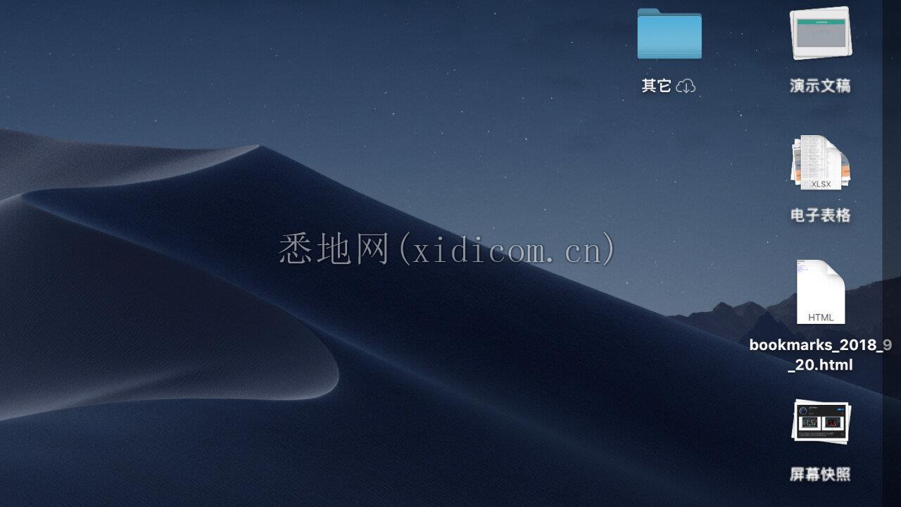 b7e4e6d0968e44cba86c90c61d8a9404.png
