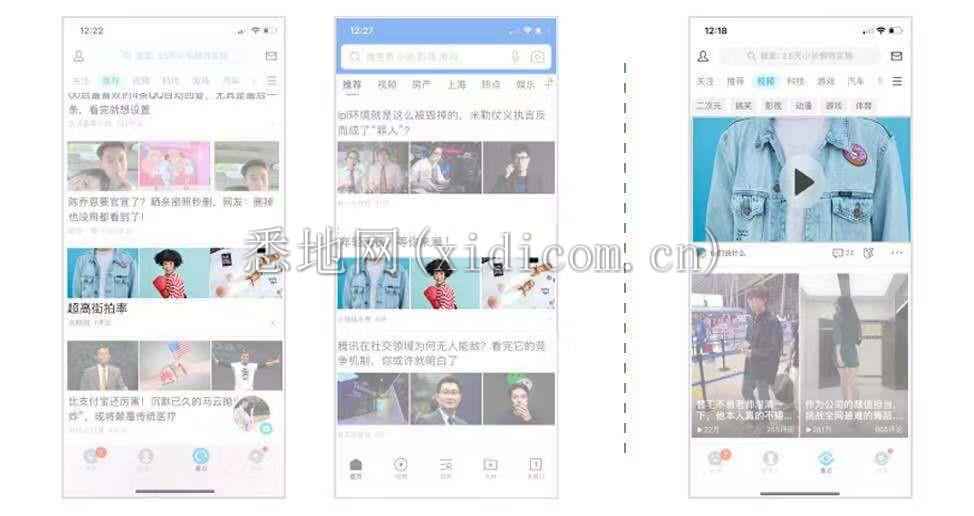 不爱请品牌代言人了10.png