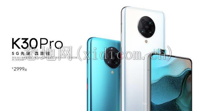 旗舰机涨价、价格暗战停不下，5G关键年，华米OV们怎么打？
