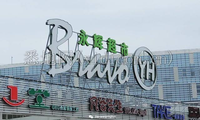 能拯救平台的从来不是模式，而是「自营」