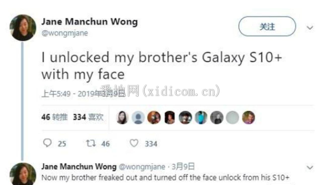 三星承认旗舰手机存在指纹漏洞，生物识别技术还能信吗？        