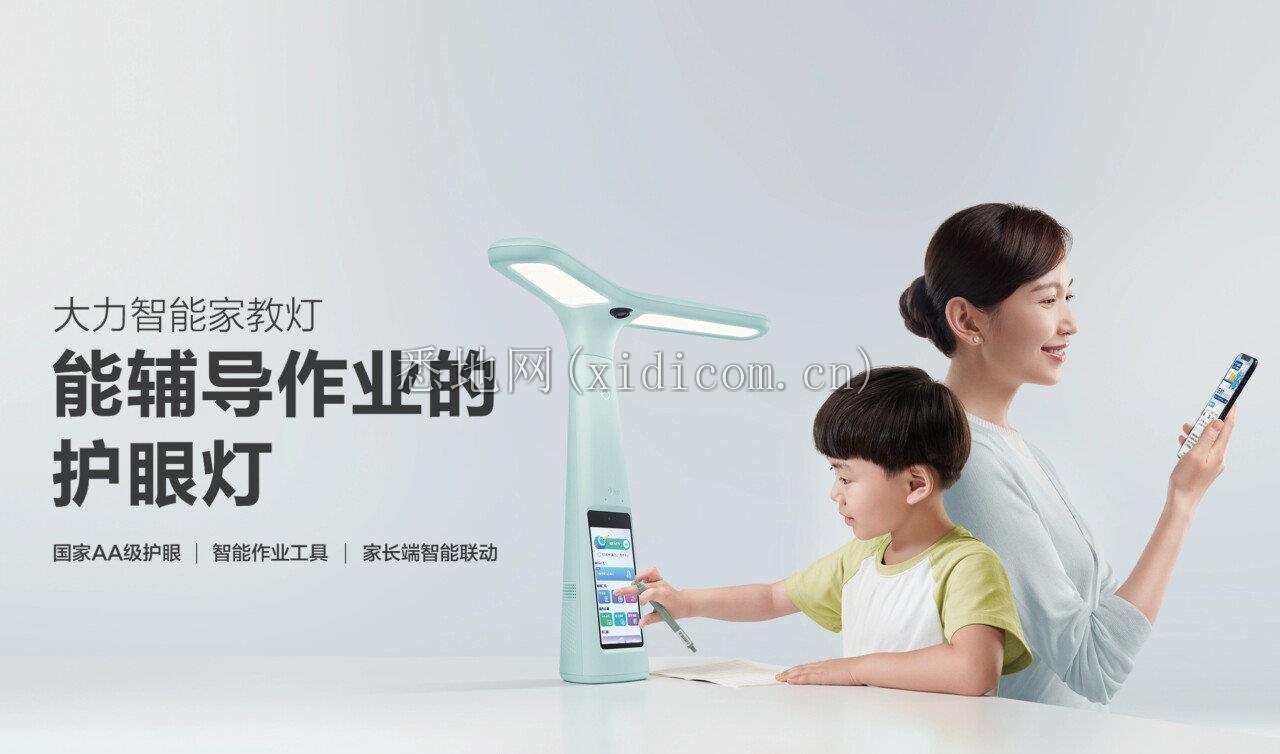 截屏2020-09-27 16.46.49.png