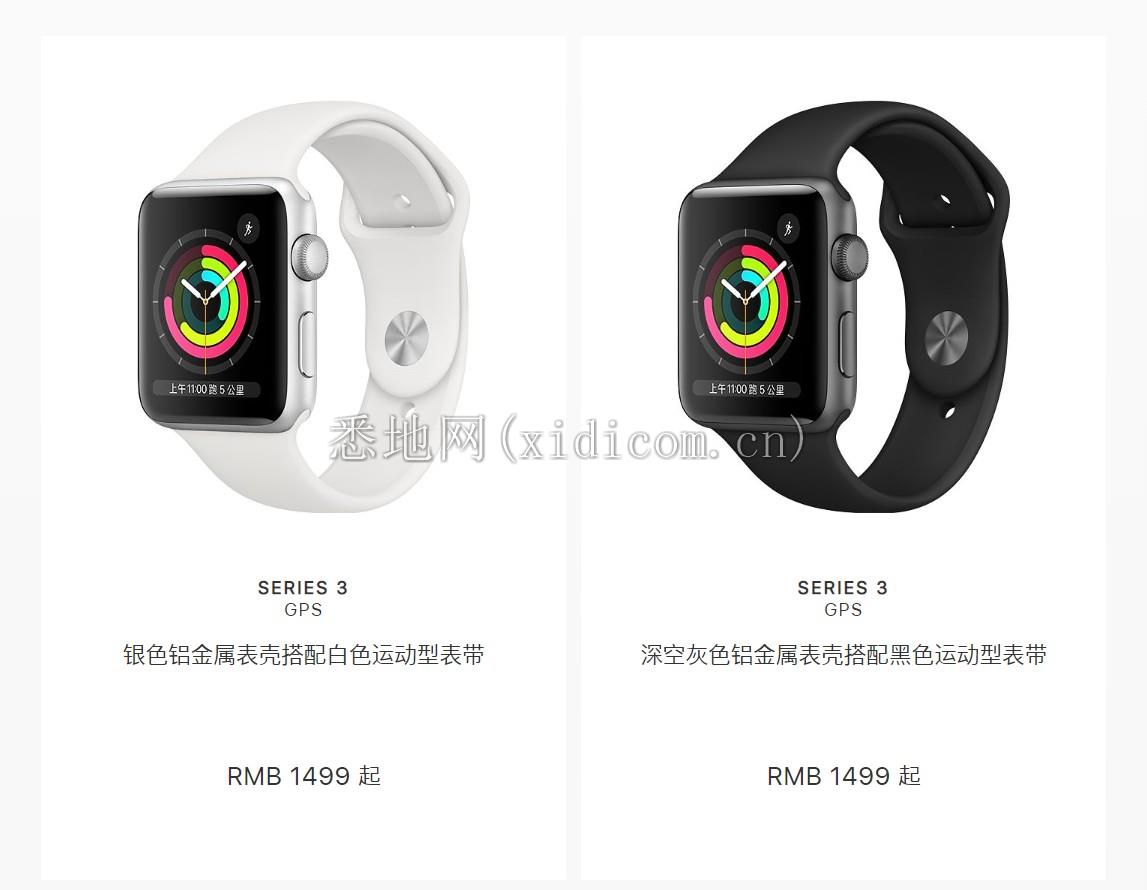 微信截图_20200901204742.png