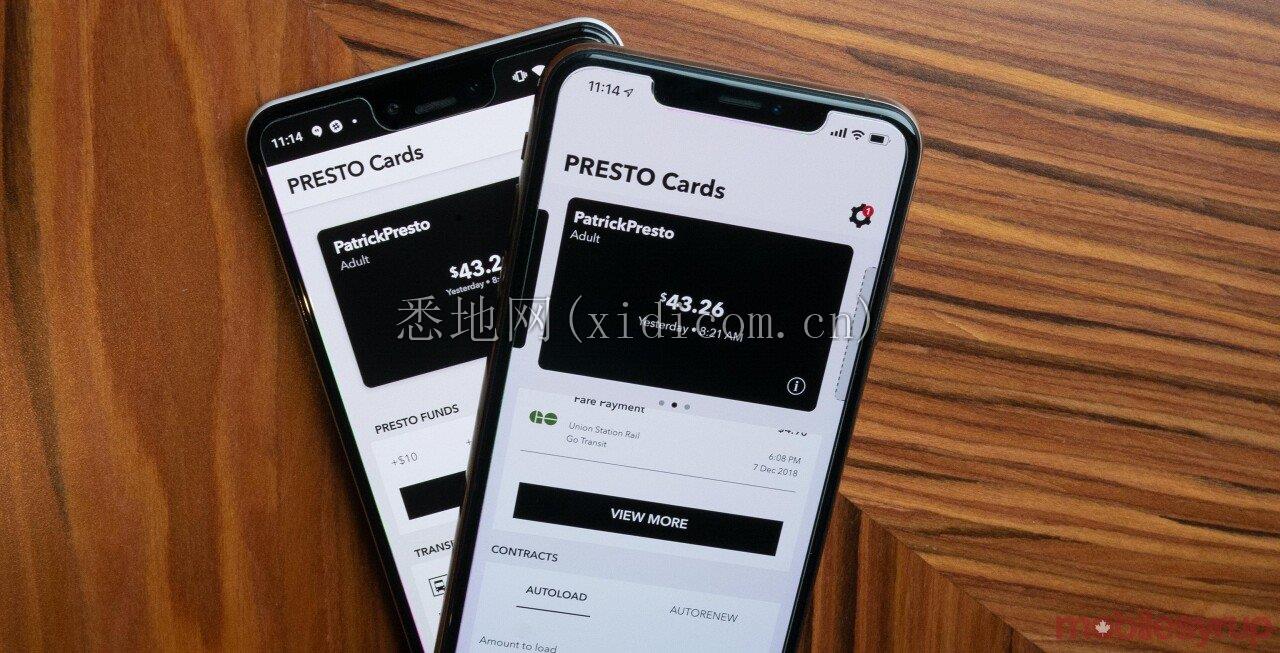 presto-android-ios-app.jpg