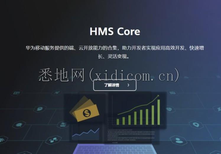 屏幕快照 2020-03-10 下午7.53.31.png