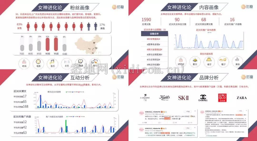 微信图片_20190911113807.jpg