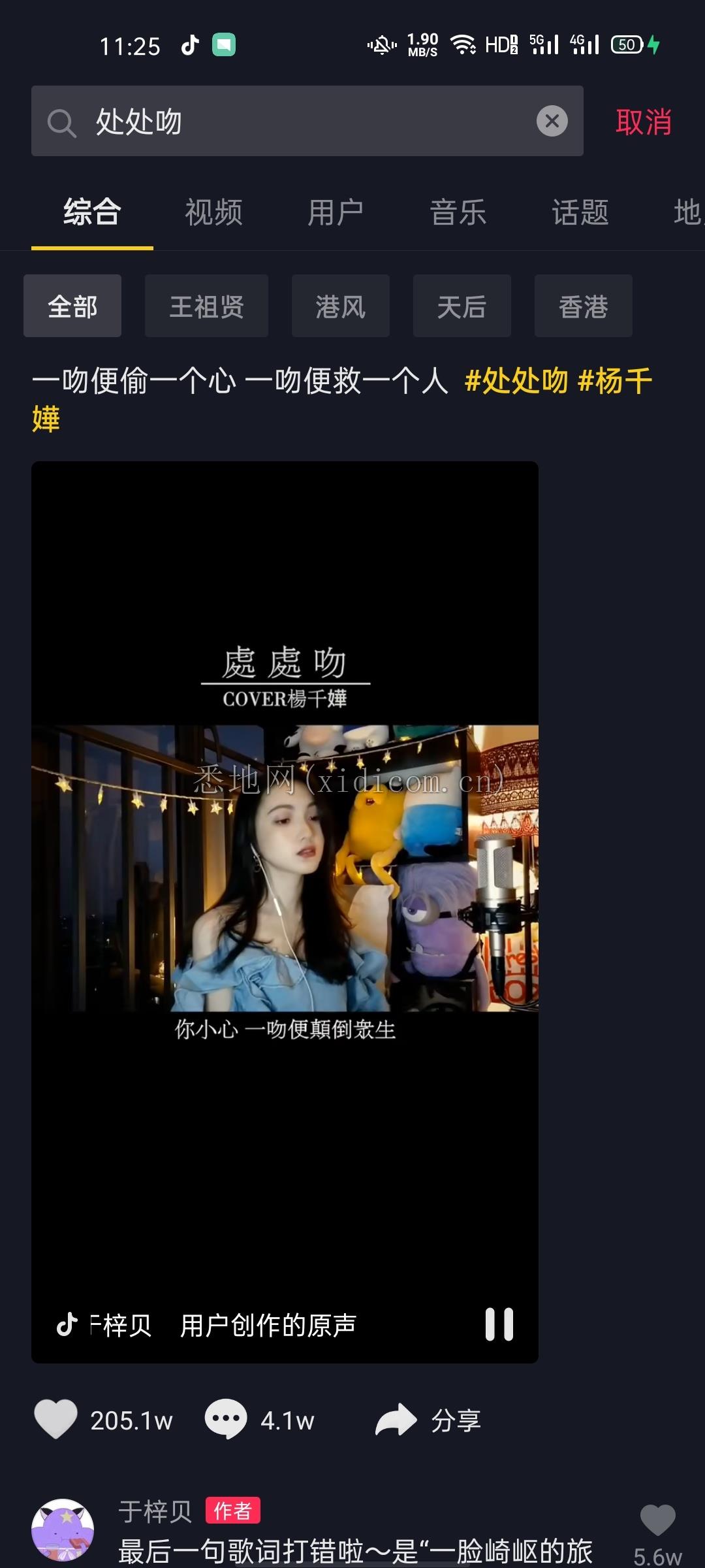 微信图片_20200319112556.jpg