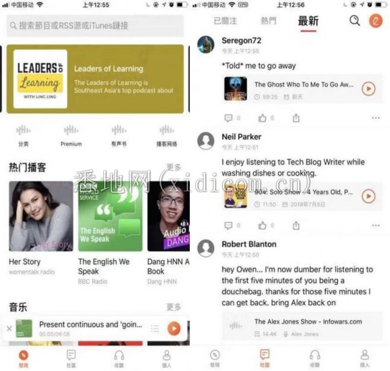 微信截图_20190809111149.png