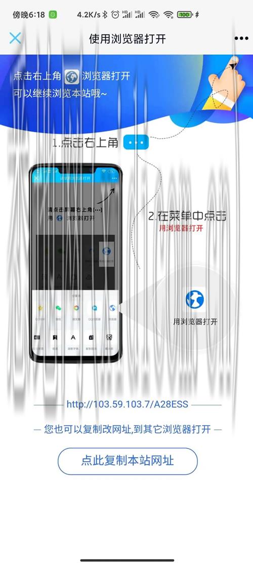 非接口域名防红防白短链接生成QQ微信防红链接生成源码