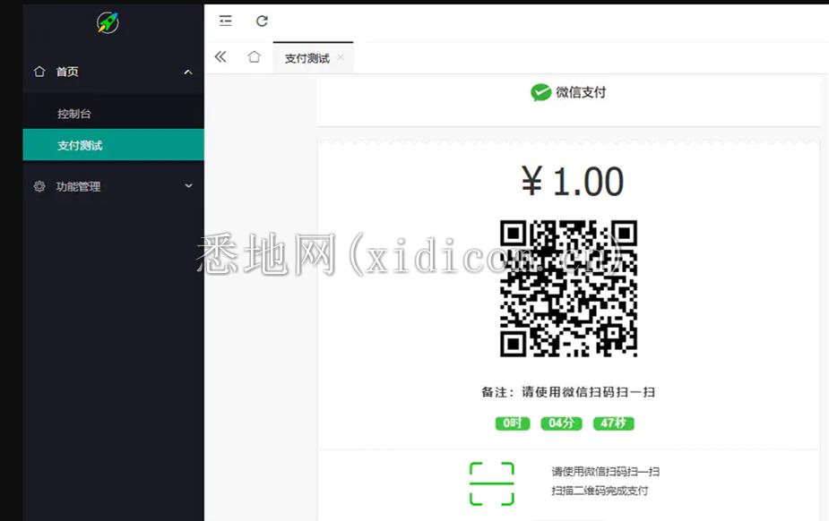 1618984629-ec8956637a99787