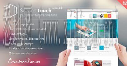 建设网站的网站