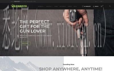 拖拽式网站建设