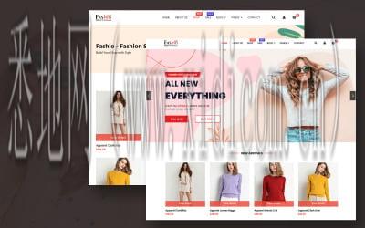 工业企业网站建设