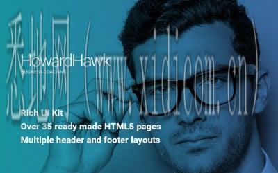 遵义网站建设价格