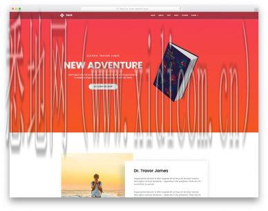 长春网站建设价格