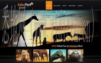 齐齐哈尔网站建设