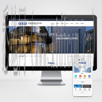 衮阳网站建设价格