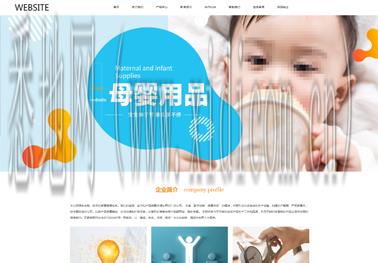 曲靖网站建设价格