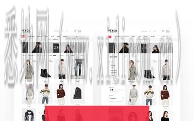 宿迁网站建设公司