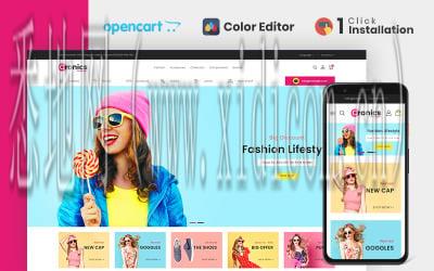 福州网站建设价格