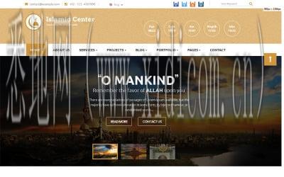 中山网站建设公司