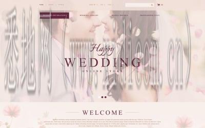 新乡网站建设价格