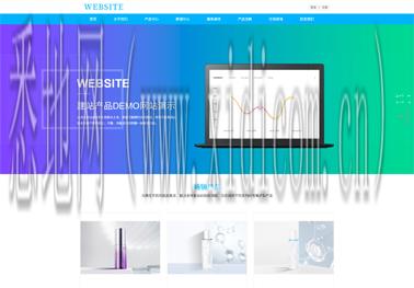 湛江网站建设价格