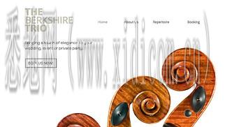 哈尔滨网站建设公司