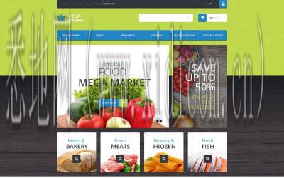 免费域名注册平台