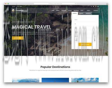 绍兴网站建设公司