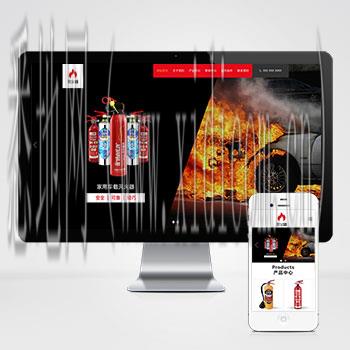 福州网站建设公司