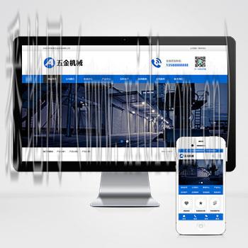 新乡网站建设公司