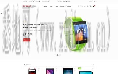 深圳网站建设价格