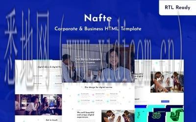 营销型网站建设