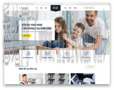 天津网站建设价格