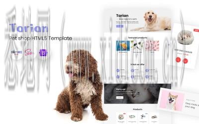 临沂网站建设价格
