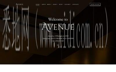 济南网站建设价格